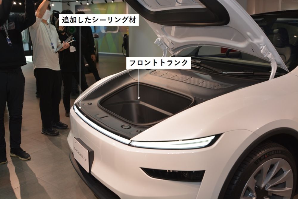外観デザインを一新、テスラがEV「Model Y」の新型車を日本の報道陣に