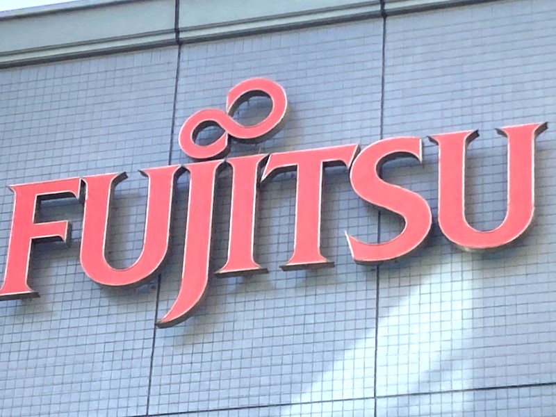 富士通がATMと営業店端末から撤退へ、地方銀行の反発必至