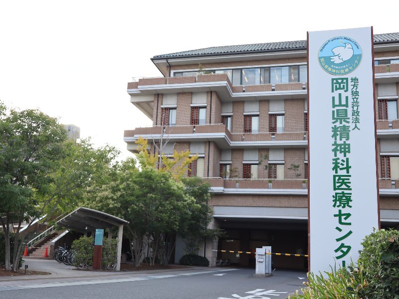 社会医療法人 石川記念会 HITO病院 (愛媛県四国中央市) 【病院なび】