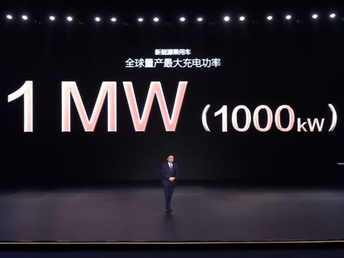 BYDが乗用車向けに1MW充電システム、5分で400km分 | 日経クロステック(xTECH)