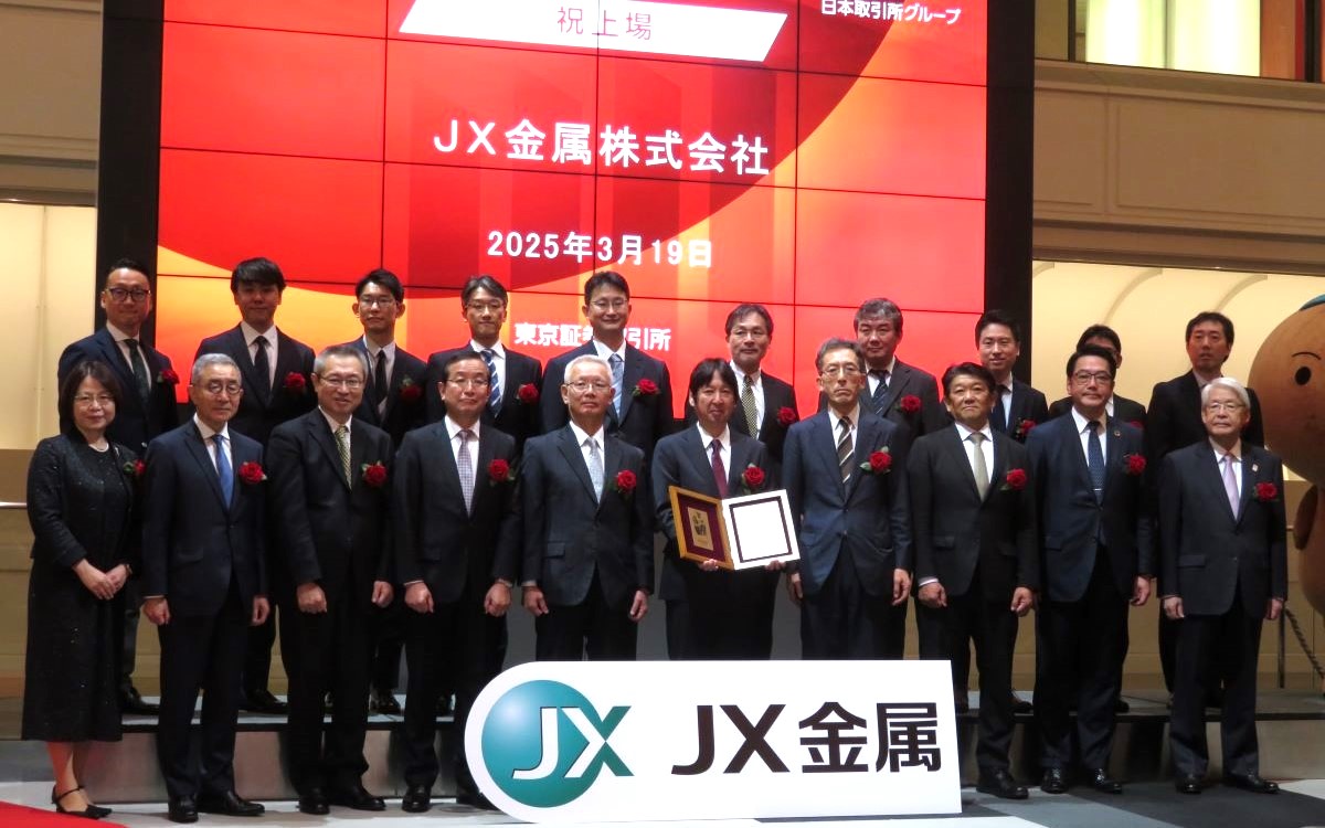 JX金属が上場、半導体材料で「ニッチトップ目指す」 | 日経クロス