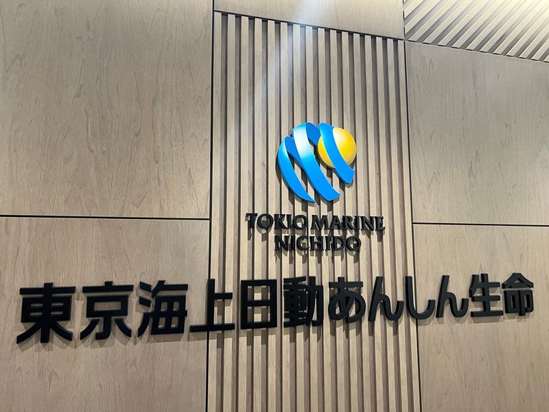 東京海上・明治生命 人を動かすセールス/竹内巖 東京海上・明治生命 人を動かすセールス/竹内巖