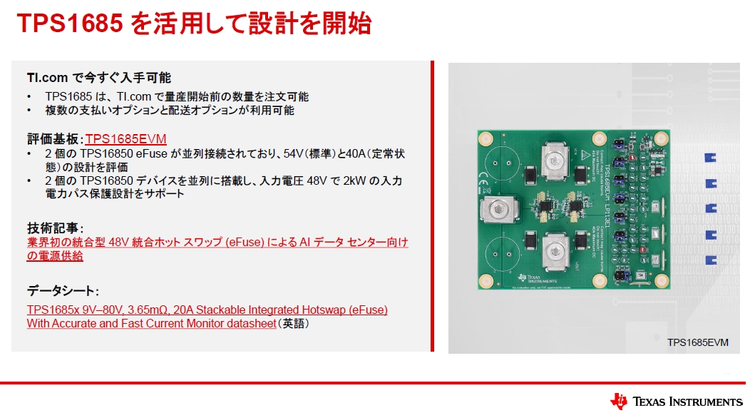高圧源流ヒューズ　6コ　新品です Amazon.co.jp: ヒューズ 3NA3360-6 3NA3362-6 3NA3365-6 ヒューズ(Size