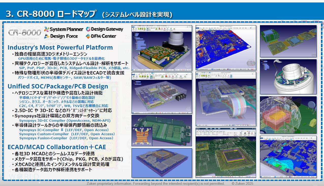 c04cf7b3-6bf4-4dee-a6d3-