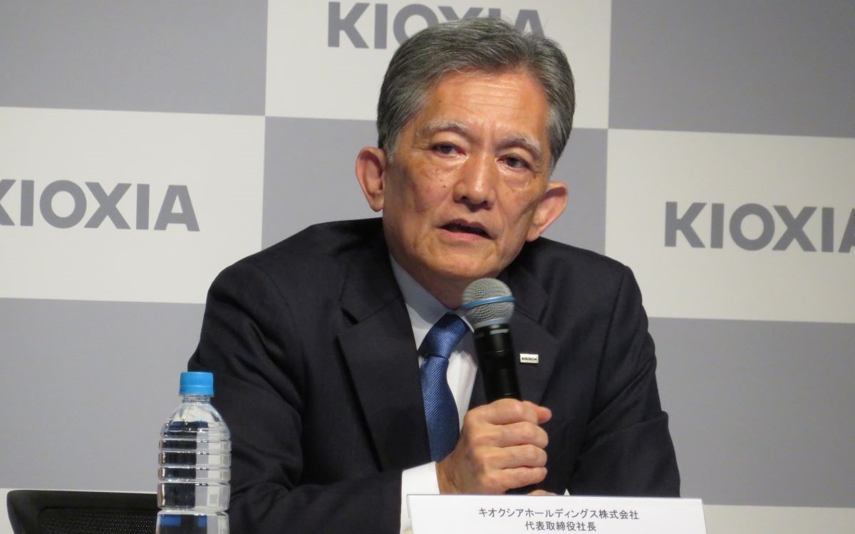 キオクシア、超高速SSDでNVIDIAと協業 26年出荷 | 日経クロステック