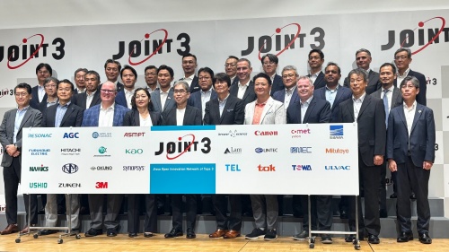 レゾナックを中心とした半導体後工程技術に関するコンソーシアム「JOINT 3」が発足した(写真:日経クロステック)