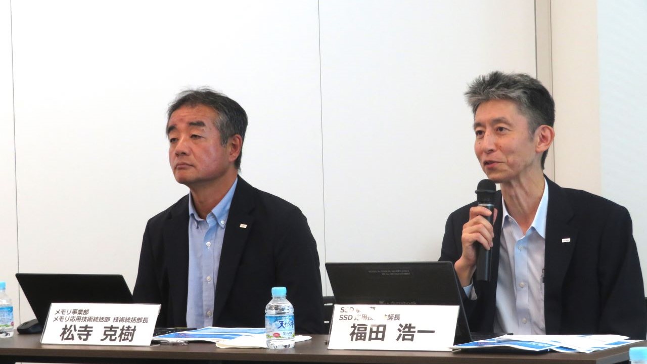 キオクシア、27年にAI向け100倍速SSD　「NVIDIAから要望」