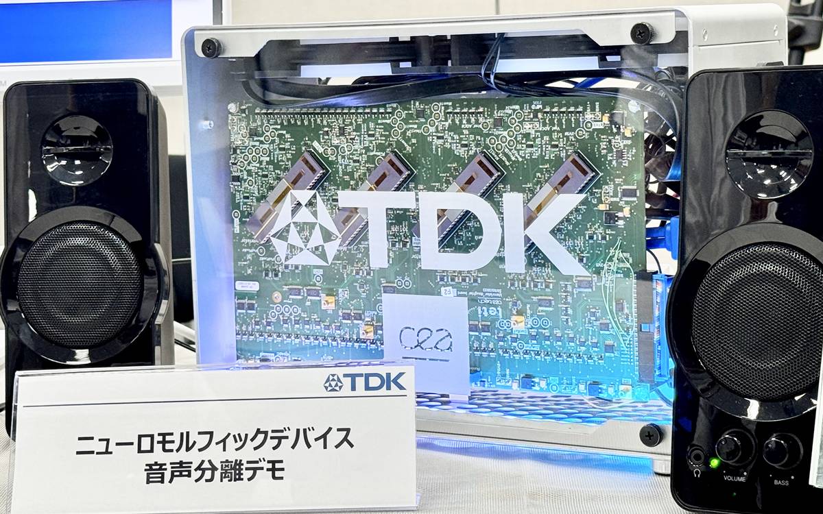 TDK、脳型演算や光電融合に磁気生かす 社長「AIに商機」 | 日経クロス