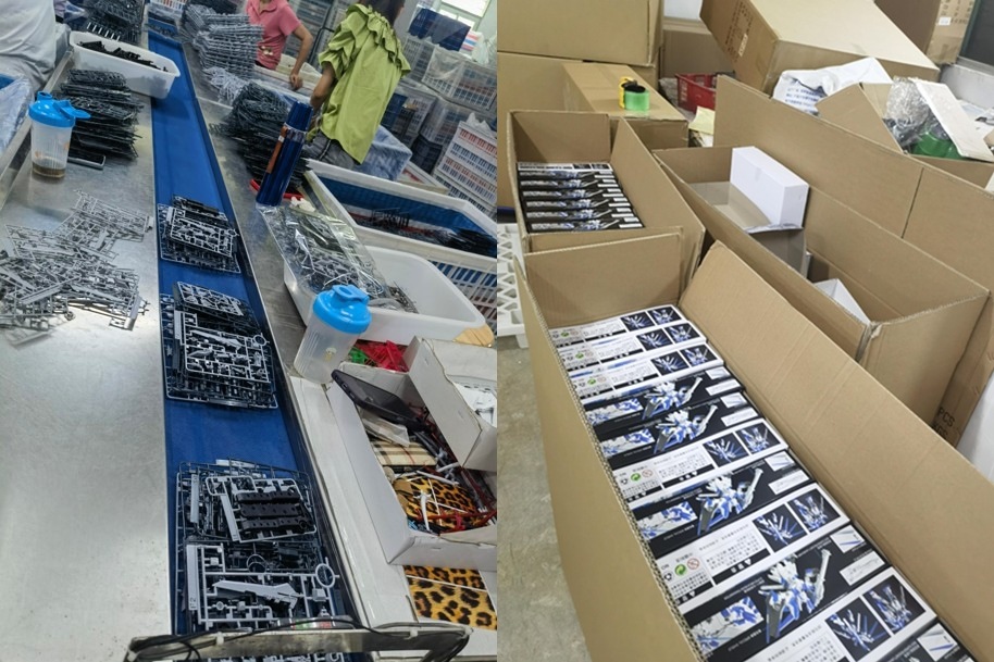 商品名ない「ガンプラ」の模倣品も、手口が巧妙化 個社での対策に限界 