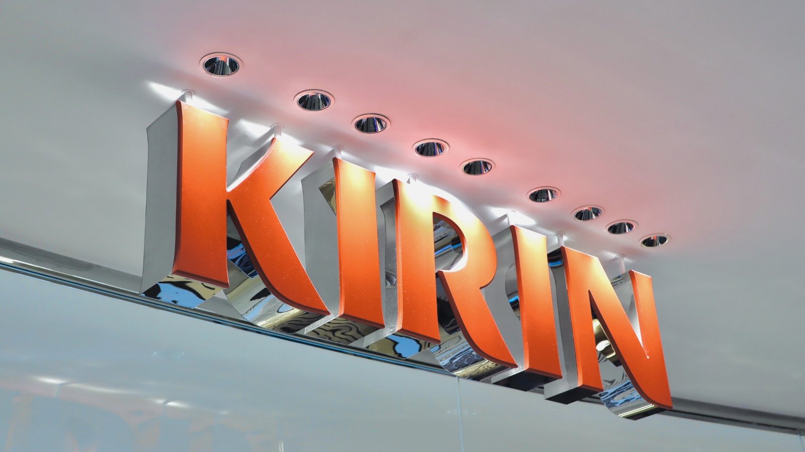 キリンHDが導入した「AI役員」の舞台裏、4カ月で分かった効果と課題