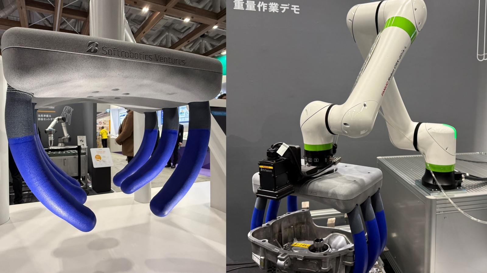 ブリヂストン、人工筋肉のFA向け大型ハンド　自動車工場狙い10kg超対応