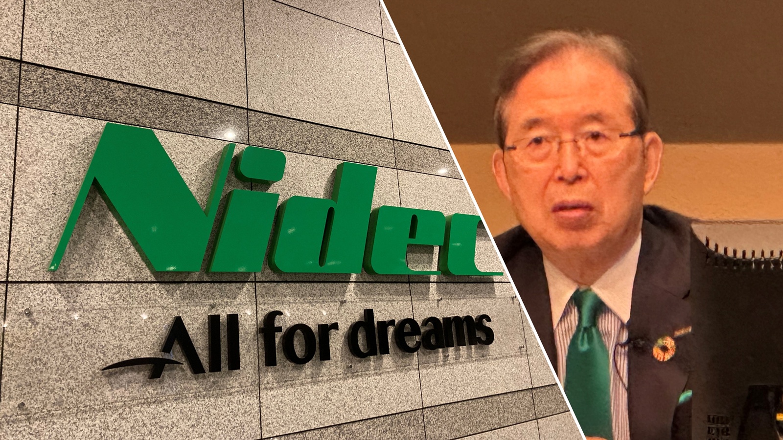 永守重信氏による過度な株価至上主義、ニデックが改善計画に記した根本原因