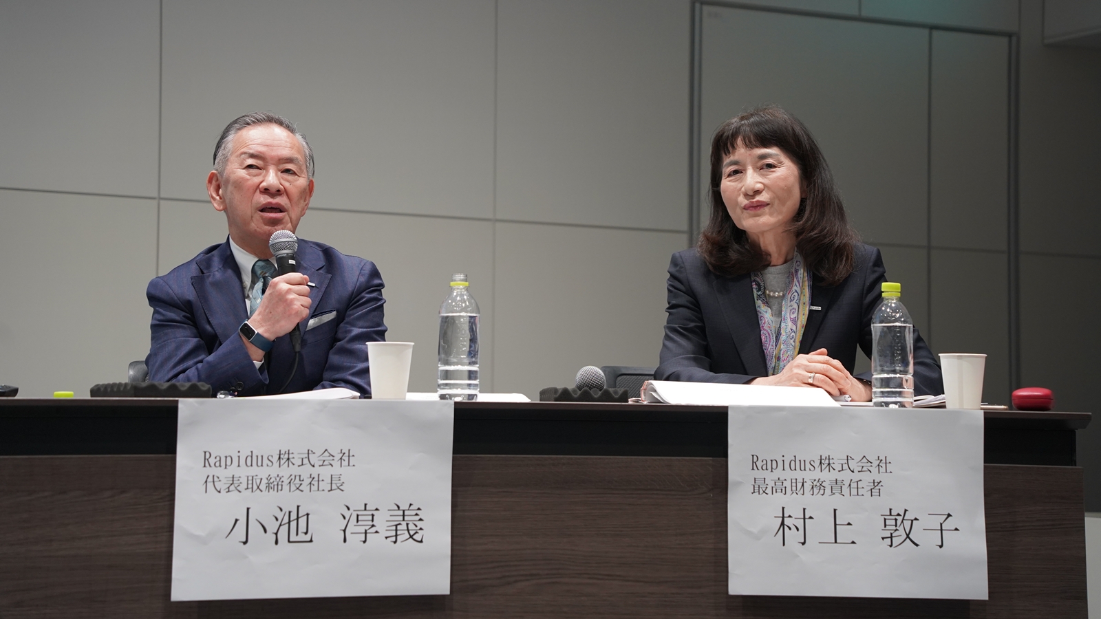 ラピダスへの新規出資、ホンダや富士通など24社　量産には「額が少ない」