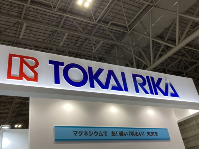 自動車部品メーカーはDRAM不足への警戒を強めている(写真:日経Automotive)