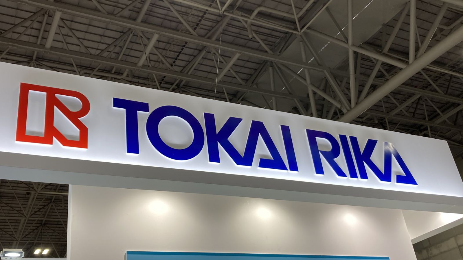 アイシン「価格転嫁検討」　車部品、警戒高まるDRAM不足「とうとう来たな」