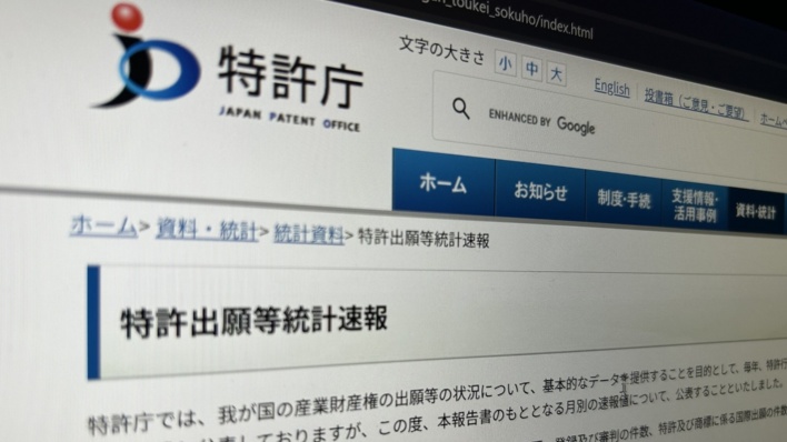12月に急増した特許出願件数の謎、コスト削減につながるAI利用拡大が背景に