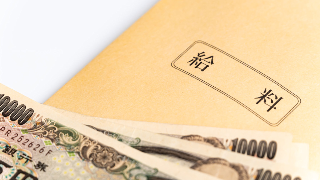 国内IT・通信大手の2026年春闘、ベア過去最高要求も　焦点は満額回答か否か