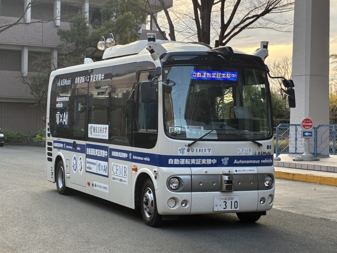 東京工科大学はスクールバスの自動運転化に取り組む(写真:日経クロステック)