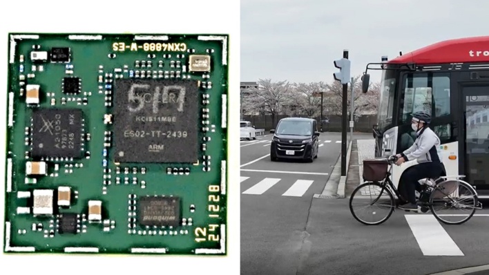 京セラが760MHz帯ITS「再始動」、自転車に搭載できる小型SoCを量産へ