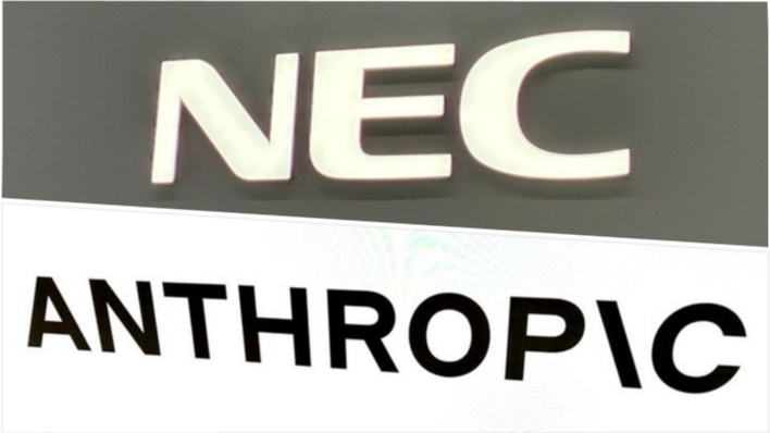 NECがアンソロピックと協業、「GAFAとは違う」文化の取り込み狙う