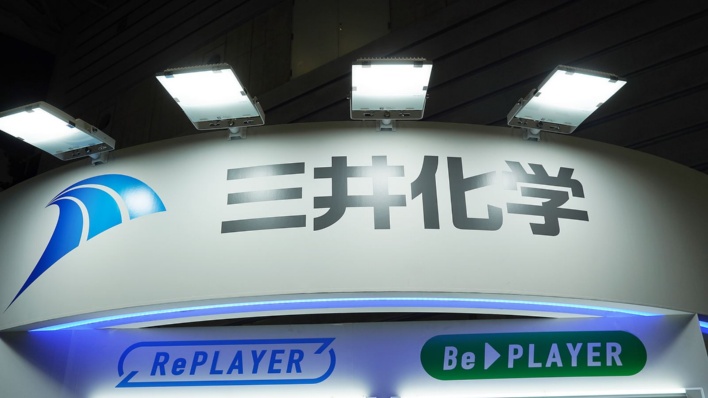 三井化学が構造式含む文献の調査AIエージェントを本格稼働、1カ月を1日に