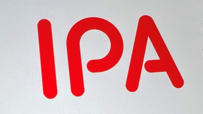 内閣官房から指名停止のIPA、再委託先デロイト傘下の不正な行為見つける