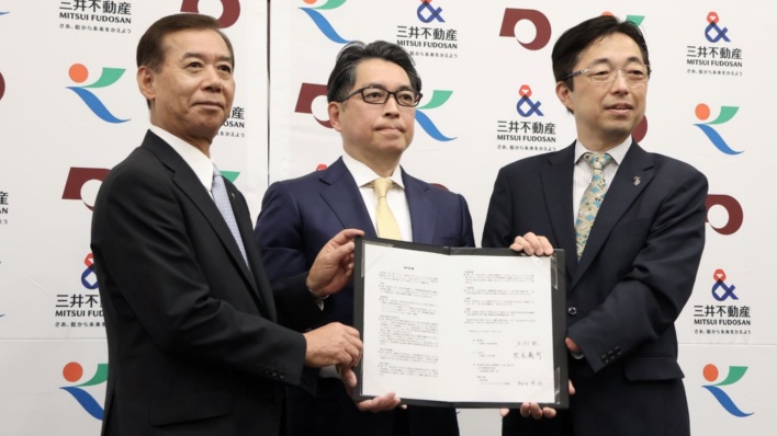 熊本に「半導体パーク」 三井不動産、TSMCの3ナノ支える産業集積