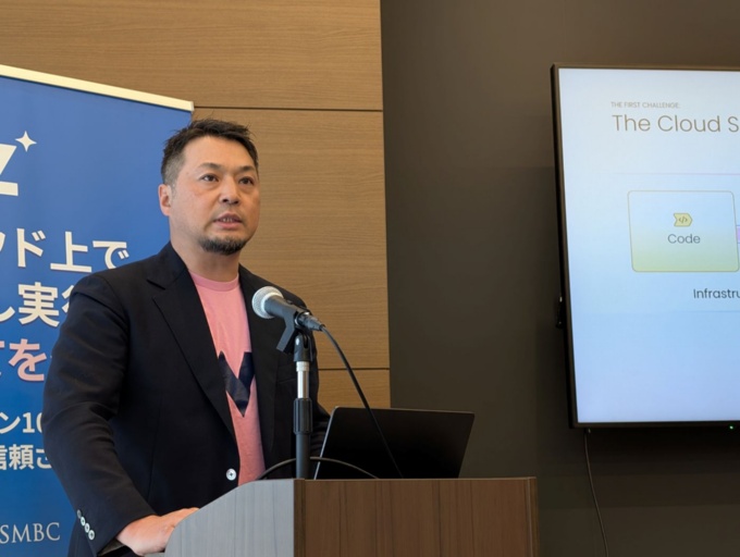 Wiz Cloud Japanの桂田祥吾プリンシパルカスタマーエンジニア。防御側がAI活用の前提となるコンテキストを豊富に持っていることが優位点と話す
