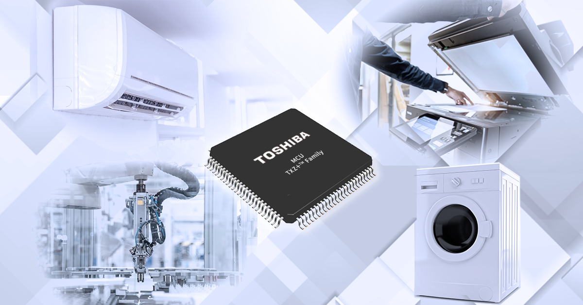 こちゃパパマニュアル・メディスンの原理 東芝、Cortex-M4搭載の40ナノ世代マイコン 機能絞り使いやすく | 日経