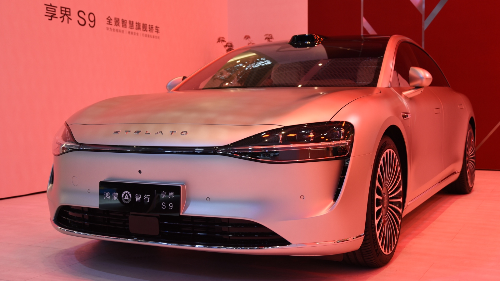 車載部品 | 日経クロステック（xTECH）