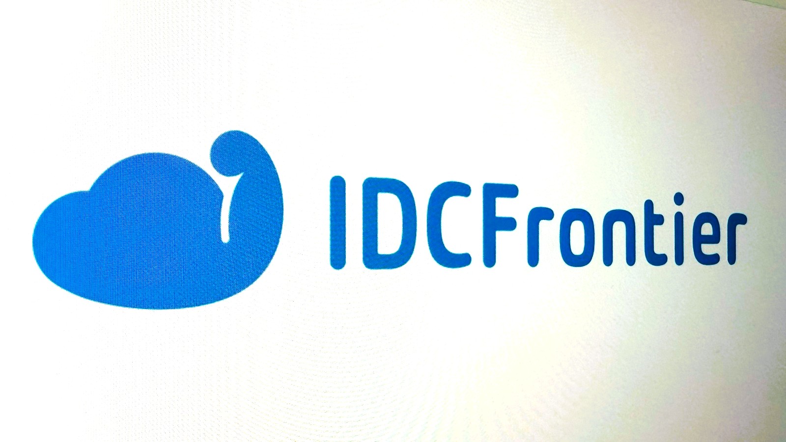 IDCFクラウド障害、別環境での再構築を案内　問われるクラウド停止への備え