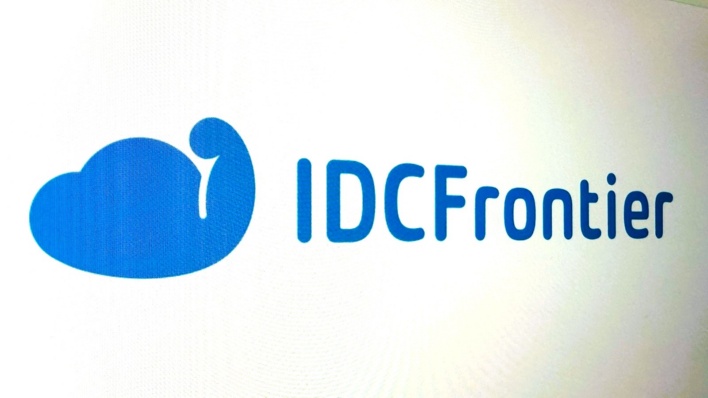 IDCFクラウド障害、別環境での再構築を案内 問われるクラウド停止への備え