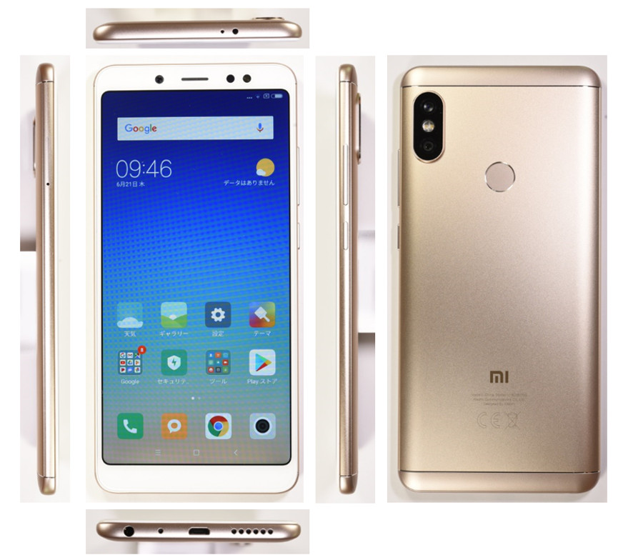 【値下げしました！】Redmi スマートフォン 本体 redmi-pad-se-4g-specs-2.jpg.webp