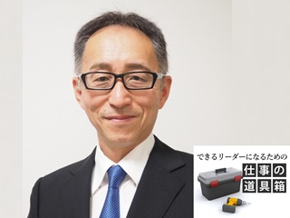 伝説の日本人セールスマン 1 日経クロステック Xtech