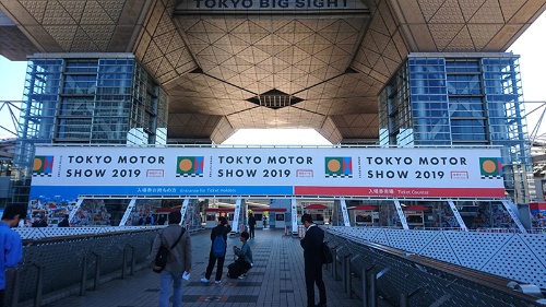 東京ビッグサイトの西棟と新設の南棟、それに青海地区の特設会場の2カ所での分散開催となった第46回東京モーターショー