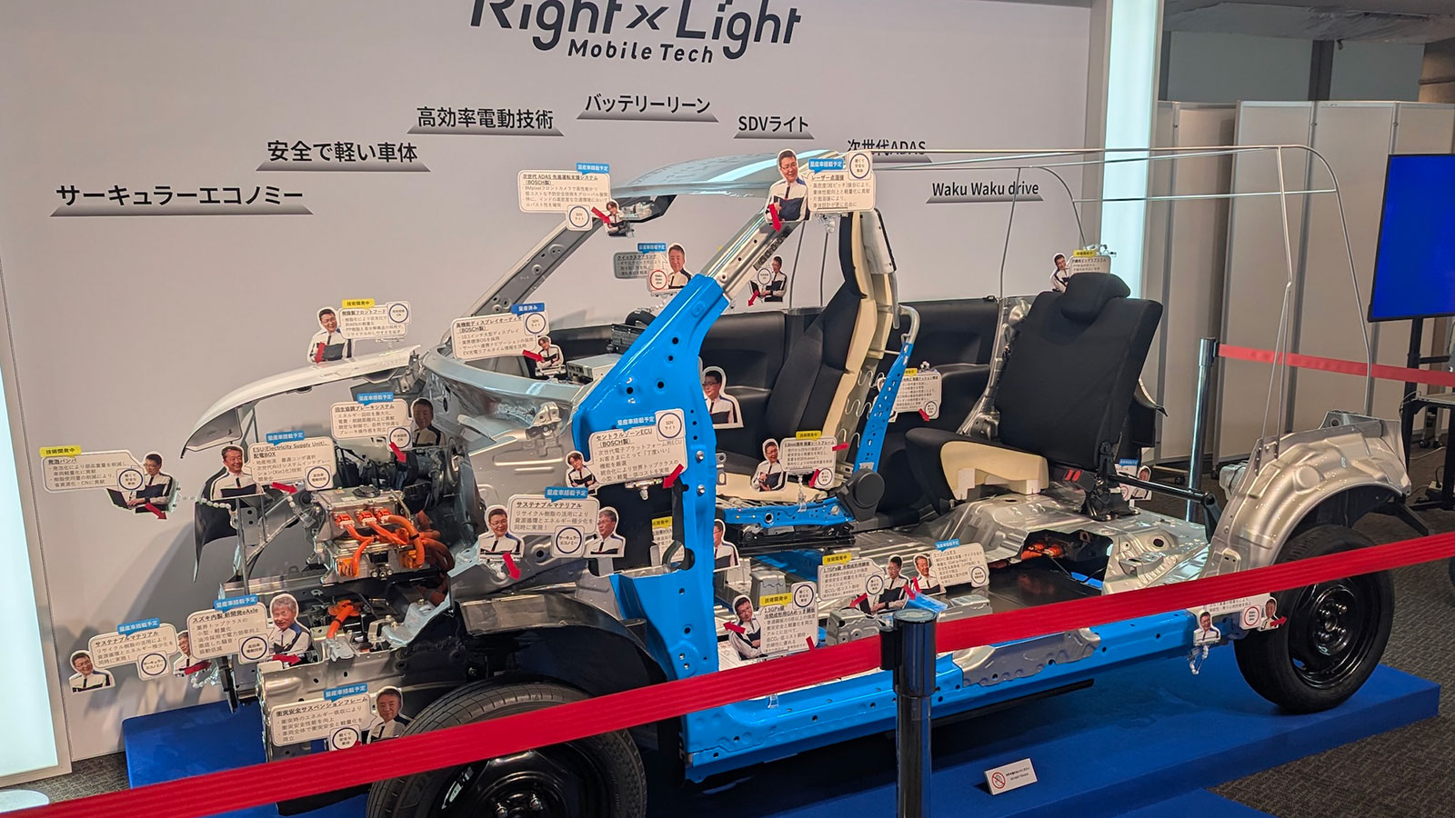 ホンダが4輪開発の「聖域」にメス、創業の原点に立ち返れるか | 日経
