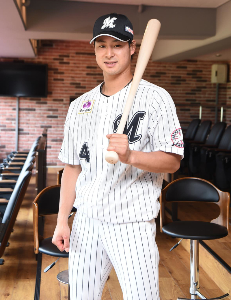 千葉ロッテマリーンズ 藤岡裕大 選手 実使用 支給品 バット NPB 野球