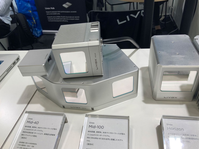 2極化するlidar 高性能化と低価格化 日経クロステック Xtech