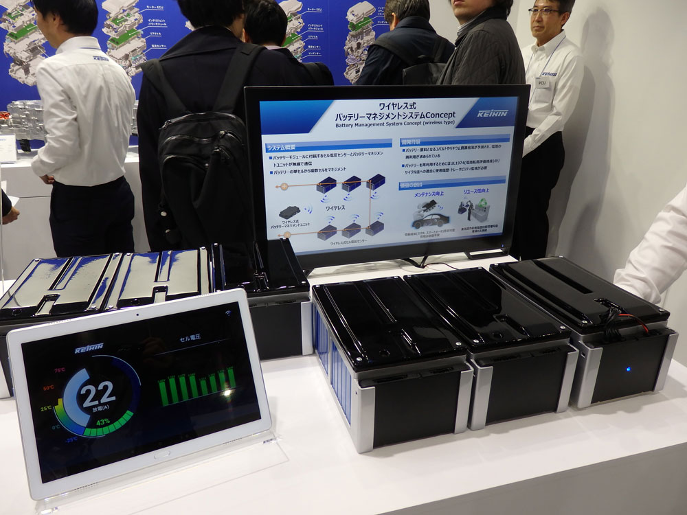 図2　ワイヤレス制御を採用した電池モジュール