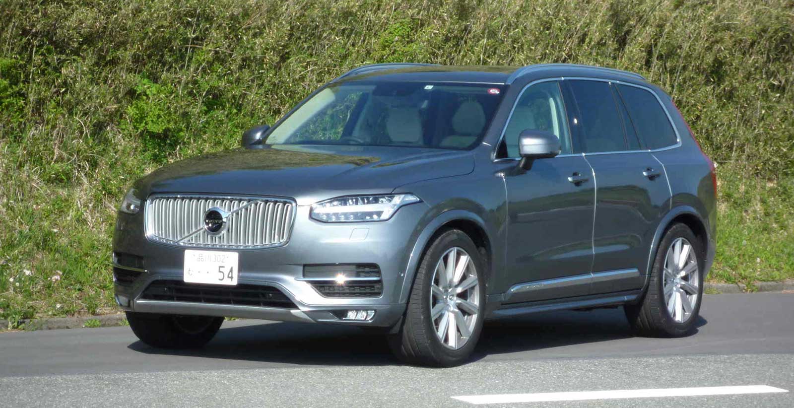 ボルボ Xc90 にディーゼル車 静粛性や滑らかさはphevに及ばず 日経クロステック Xtech