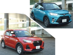 ダイハツ「ロッキー」/トヨタ「ライズ」はギア付きCVTで鋭い加速