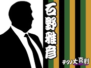 成長に向けて布石は打った だがシャープの成長が約束されたわけではない 日経クロステック Xtech 成長に向けて布石は打った だがシャープの成長が約束されたわけではない 日経クロステック Xtech