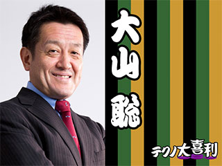 村田製作所と東京エレクトロンに学べる強さ 世界no 1を絶対守る 日経クロステック Xtech