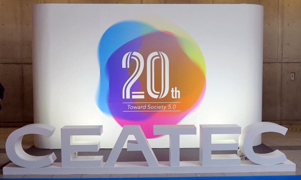 2019年のCEATECの開催テーマは「つながる社会、共創する未来」