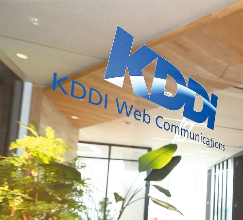 KDDIウェブコミュニケーションズのロゴ