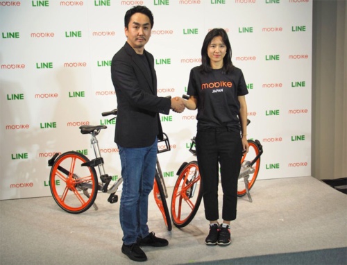 中国のシェアサイクル大手、Mobikeは日本法人を設立して日本進出に向けた準備を進めており、2017年12月にはLINEとの提携も発表している。写真は2017年12月20日のLINE・新事業展開に関する記者発表会より（筆者撮影）
