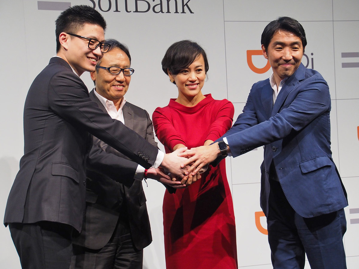 ソフトバンクとDiDiは2018年7月19日、合弁会社を設立し、日本でDiDiのプラットフォームを活用したタクシー配車サービスを提供すると発表した。写真は同日の滴滴出行とソフトバンクの合弁事業に関する記者説明会より（筆者撮影）