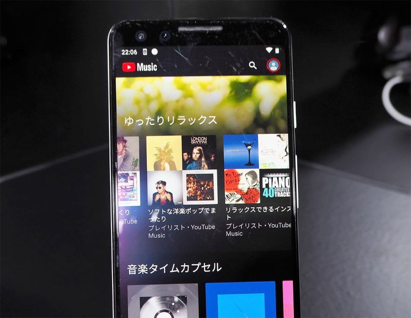 なぜグーグルはyoutube Musicを始めたのか 日経クロステック Xtech なぜグーグルはyoutube Musicを始めたのか 日経クロステック Xtech