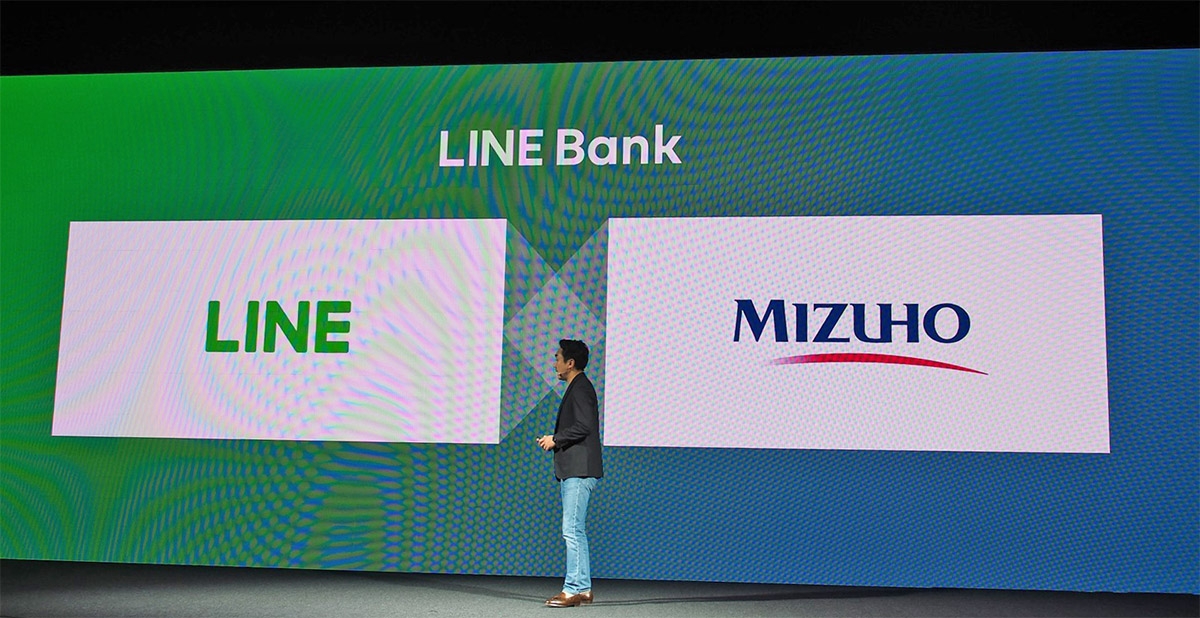 LINE社は2018年11月27日に実施した「LINE Financial Conference」で、みずほフィナンシャルグループと共同で「LINE Bank」の設立に向けた準備を開始したと発表。メガバンクの一角と組んで銀行業を開始するとあって注目を集めた。写真は同イベントより（筆者撮影） 
