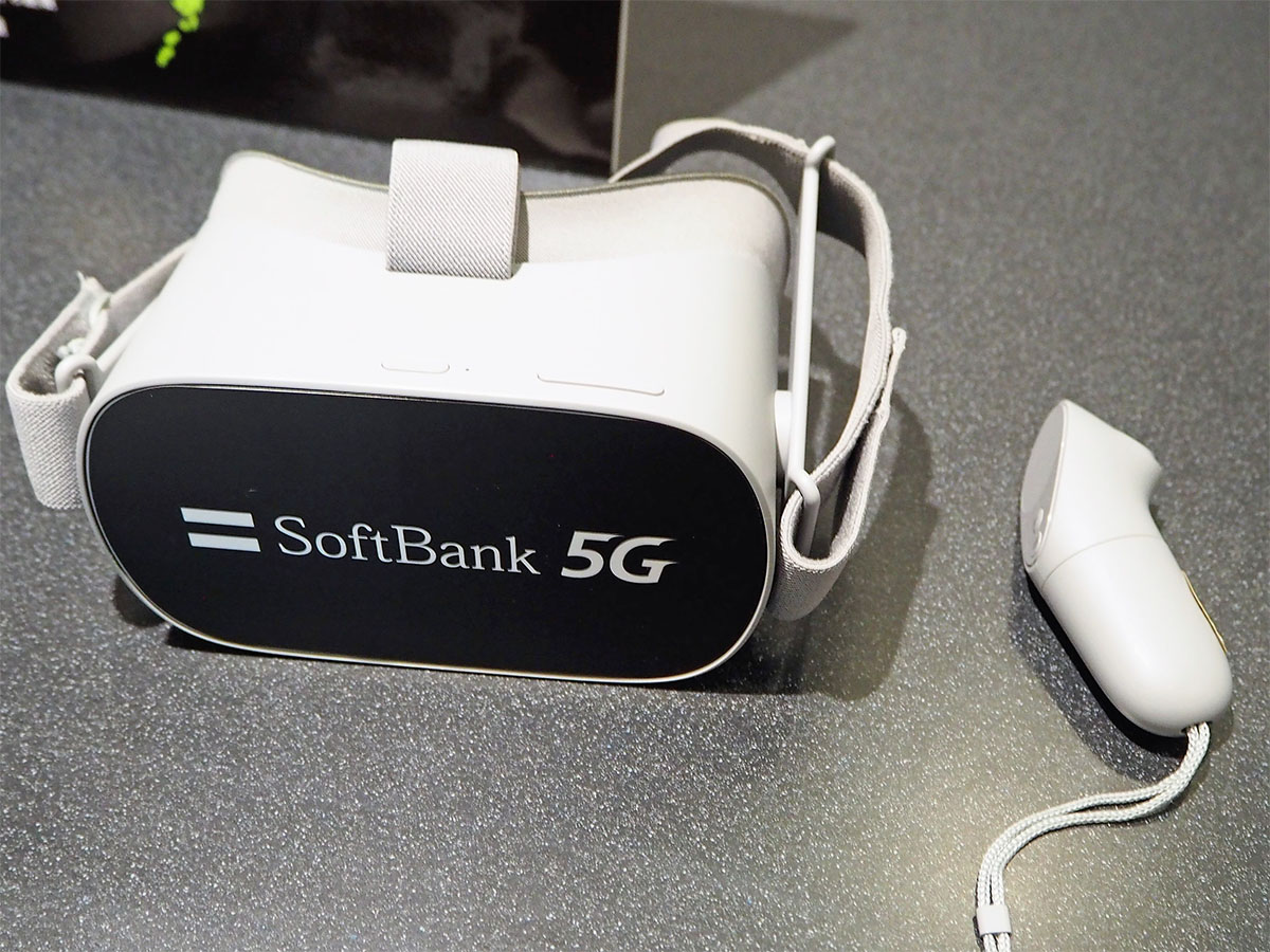 ソフトバンクと福岡ソフトバンクホークスは、5GとVR HMDを用いた多視点による試合観戦を実施。VR HMDには米フェイスブックテクノロジーズの「Oculus Go」が用いられている。写真は2019年3月23日、福岡ヤフオク！ドームにて筆者撮影